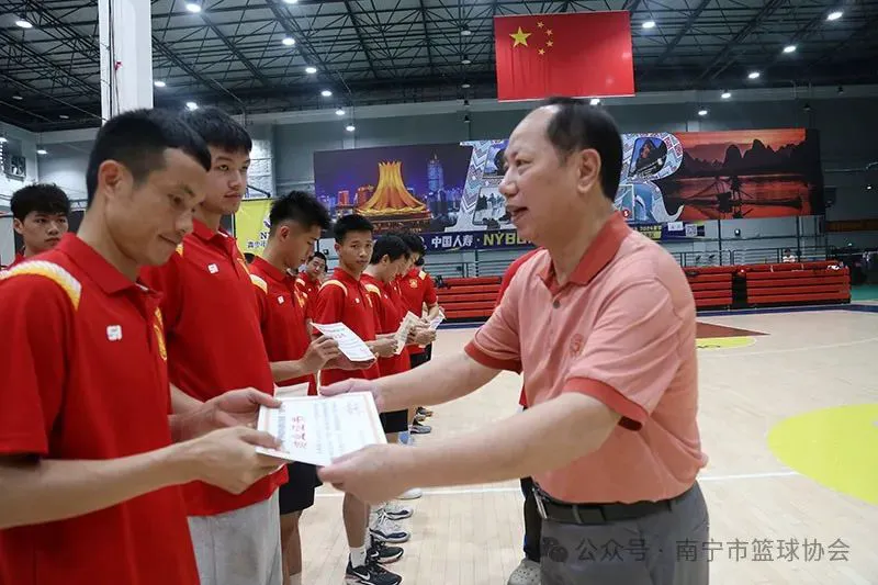 制定篮球交流计划以促进个人技能发展的方法_1